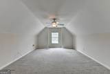 2095 Hickory Station Circle - Photo 13