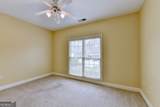 2095 Hickory Station Circle - Photo 16