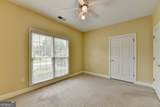 2095 Hickory Station Circle - Photo 17