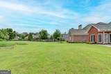 2095 Hickory Station Circle - Photo 3