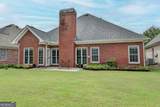2095 Hickory Station Circle - Photo 4