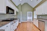 2095 Hickory Station Circle - Photo 51