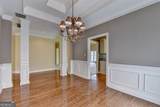 2095 Hickory Station Circle - Photo 57