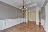 2095 Hickory Station Circle - Photo 58