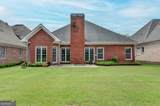 2095 Hickory Station Circle - Photo 6