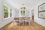 252 Kings Highway - Photo 10