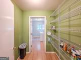 10 Old Griffin Road - Photo 16
