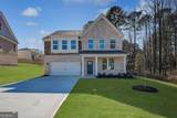 175 Dalston Cove - Photo 1