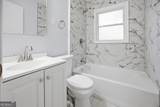 2609 Harmony Way - Photo 7