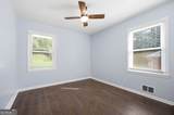 2609 Harmony Way - Photo 8