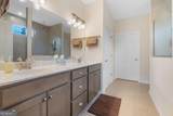 1081 Southwood Way - Photo 25