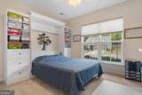 1081 Southwood Way - Photo 4