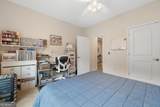 1081 Southwood Way - Photo 5