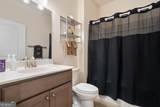 1081 Southwood Way - Photo 6