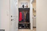1081 Southwood Way - Photo 7