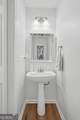 1027 Deer Hollow Drive - Photo 36