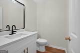 3380 Salem Cove Way - Photo 34