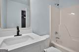 3380 Salem Cove Way - Photo 35