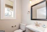 75 Creekside Court - Photo 24