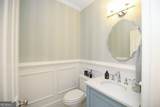 103 Woodchase Drive - Photo 30