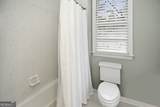 103 Woodchase Drive - Photo 40