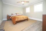103 Woodchase Drive - Photo 49