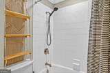 103 Woodchase Drive - Photo 50