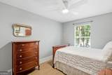 1929 Walthour Road - Photo 56