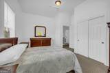303 Oak Way Drive - Photo 30