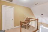 116 Flatrock Court - Photo 23