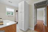 71 Chinquapin Place - Photo 44