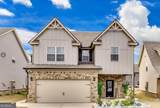 11341 Freeman Way - Photo 1