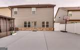 11341 Freeman Way - Photo 14