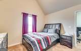 11341 Freeman Way - Photo 15