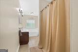302 Tate Bend Road - Photo 28