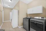 302 Tate Bend Road - Photo 32