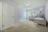8419 Hillspire Drive - Photo 17