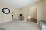 8419 Hillspire Drive - Photo 4