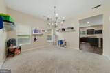 8419 Hillspire Drive - Photo 5