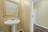 8419 Hillspire Drive - Photo 7