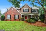 2092 Clear Shoals Lane - Photo 1