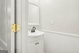 2092 Clear Shoals Lane - Photo 10
