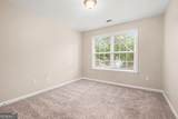2092 Clear Shoals Lane - Photo 17