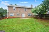 2092 Clear Shoals Lane - Photo 21
