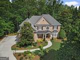 155 Ansley Way - Photo 65