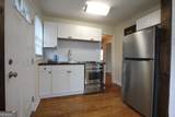 800 Mcarthur Boulevard - Photo 6