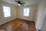 800 Mcarthur Boulevard - Photo 8