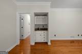 6 Canongate Trace - Photo 16
