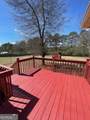 381 Etowah Drive - Photo 4