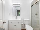 4984 Willow Overlook - Photo 24